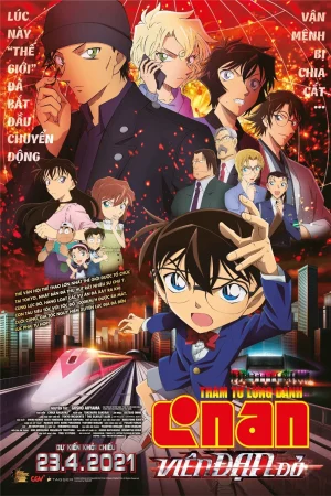 Thám Tử Lừng Danh Conan Movie 24 Viên Đạn Đỏ