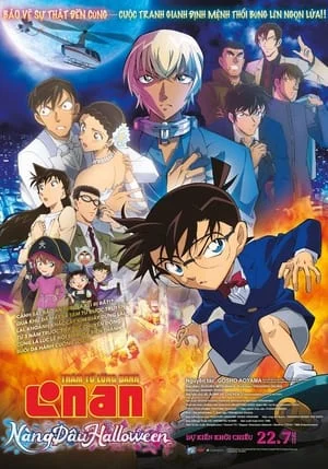Thám Tử Lừng Danh Conan Movie 25 Nàng Dâu Halloween