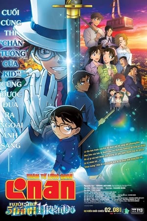 Thám Tử Lừng Danh Conan Movie 27