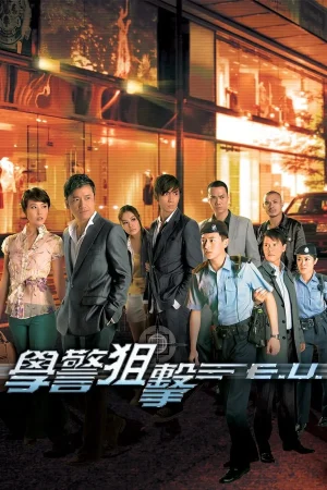 Đặc Vụ Truy Kích