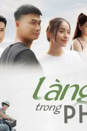 Làng Trong Phố